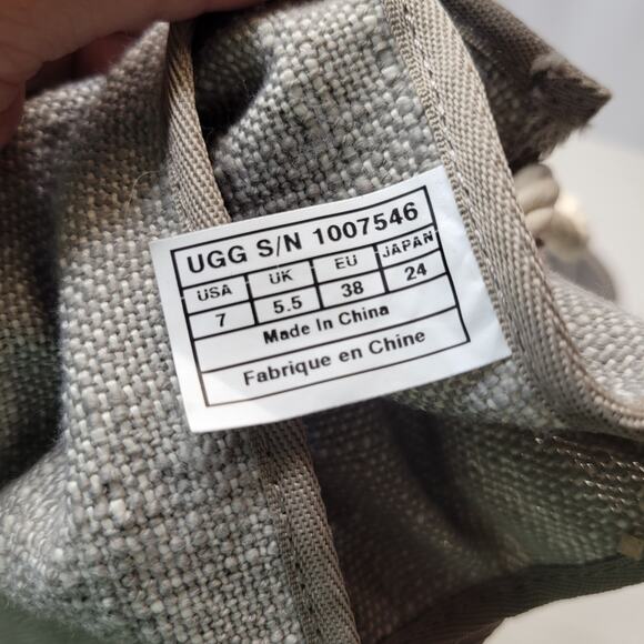 UGG Harbour Laceups in Oyster Tweed Rope Neutral Boot, 7 - Picture 3 of 13